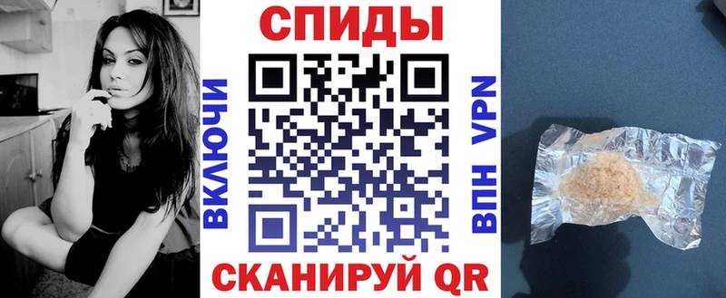 АМФЕТАМИН 98% Апатиты
