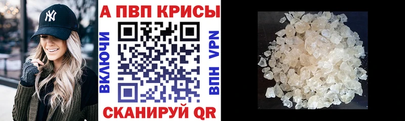 A PVP СК  mega   Апатиты 