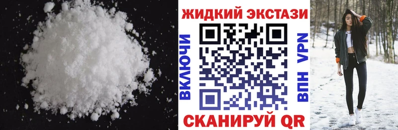 Бутират оксана  мега рабочий сайт  Апатиты 