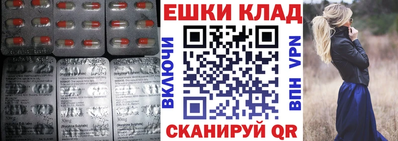 Экстази Cube  Апатиты 