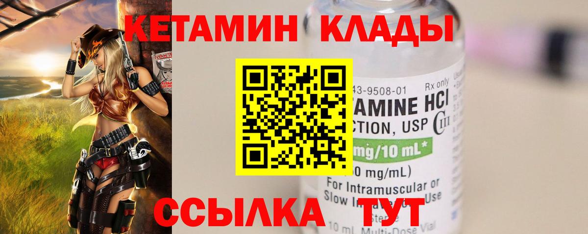 КОКАИН  Меф МЯУ МЯУ кристаллы  Конопля  Апатиты  Лсд 25  МДМА  Гашиш  Alpha-PVP СОЛЬ   Меф МЯУ МЯУ  