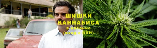 винт Шадринск