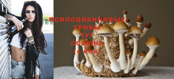 кокаин колумбия Дегтярск