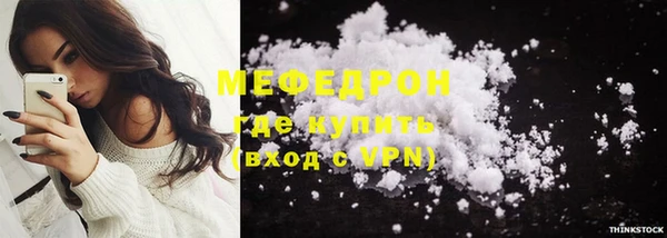 дурь Пестово