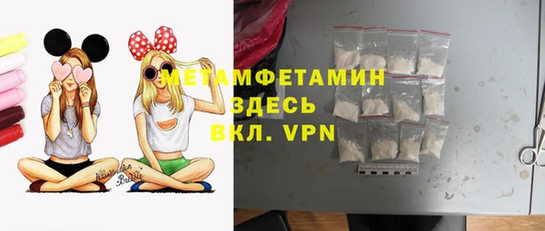 не бодяженный Покровск