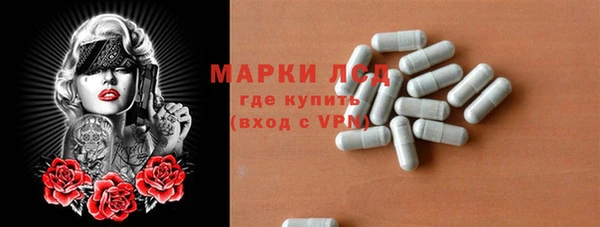 дурь Пестово