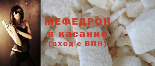ALPHA PVP Данков