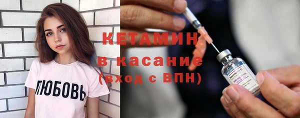 хмурый Покров