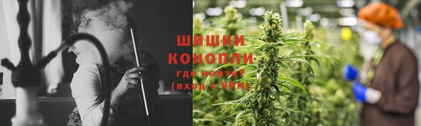 амфетамин Пересвет