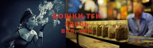 амфетамин Пересвет