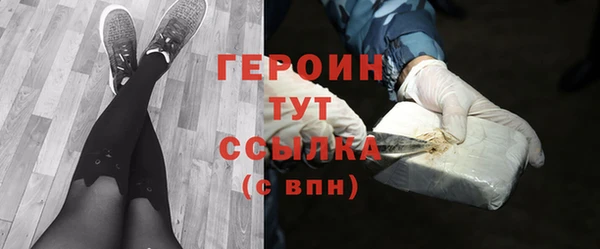 индика Переславль-Залесский