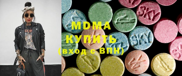 амфетамин Пересвет