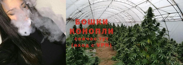 кокаин колумбия Дегтярск