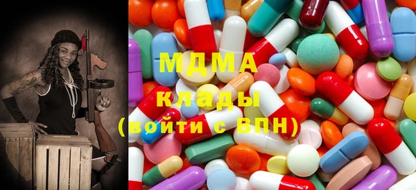твердый Покачи