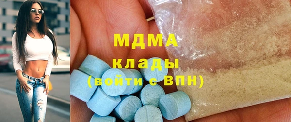 амфетамин Пересвет