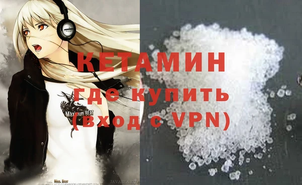 амфетамин Пересвет
