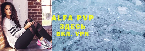 дурь Пестово