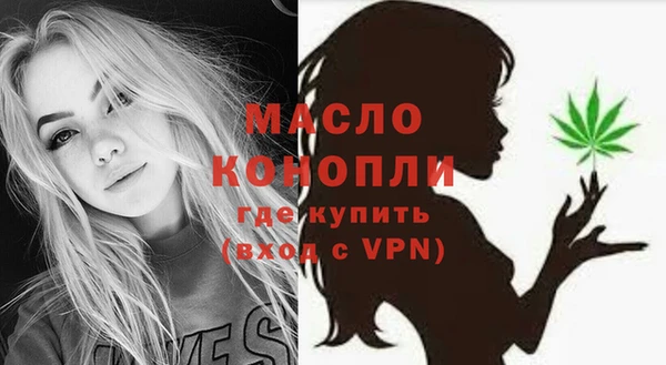 амфетамин Пересвет
