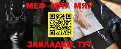 крисы Гатчина
