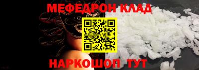 крисы Гатчина