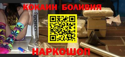 крисы Гатчина