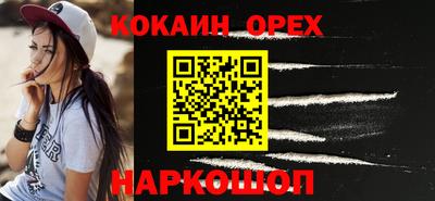 герыч Азнакаево