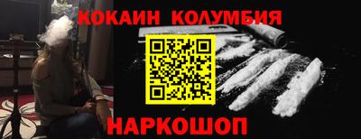 ALPHA-PVP Гагарин