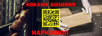mix Абинск