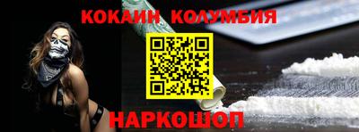 метадон Азнакаево