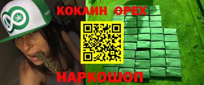герыч Азнакаево