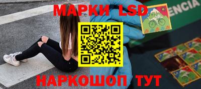 ALPHA-PVP Гагарин