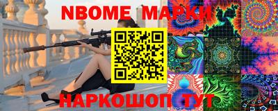 ALPHA-PVP Гагарин