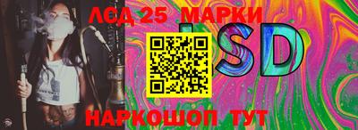 МДМА Абакан