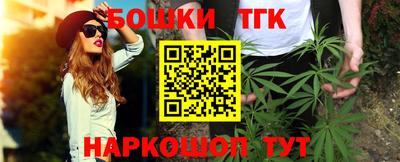 дурь Абинск