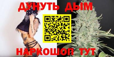 метадон Азнакаево