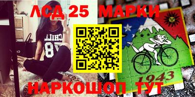 метадон Азнакаево