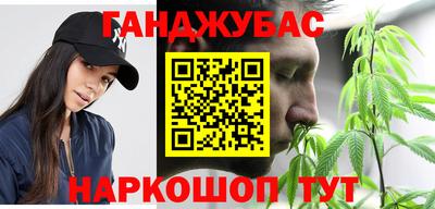ALPHA-PVP Гагарин