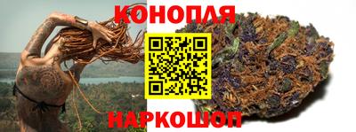 герыч Азнакаево