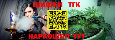 mix Абинск