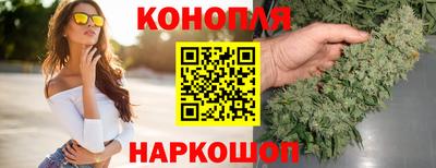 спайс Абакан