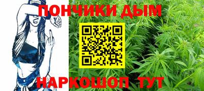 МДМА Абакан