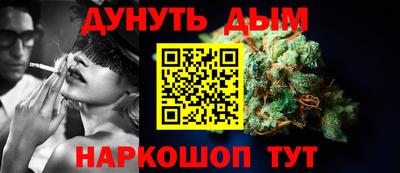 метадон Азнакаево