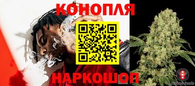 спайс Абакан