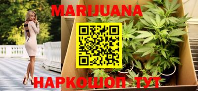 герыч Азнакаево