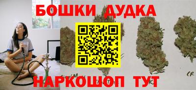 метадон Азнакаево