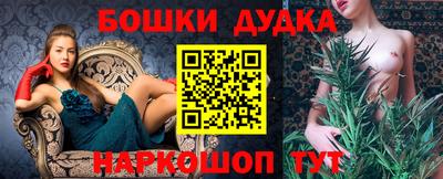 ALPHA-PVP Гагарин