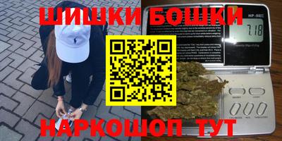 метадон Азнакаево