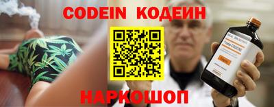 ALPHA-PVP Гагарин