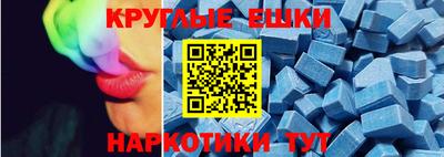 герыч Азнакаево