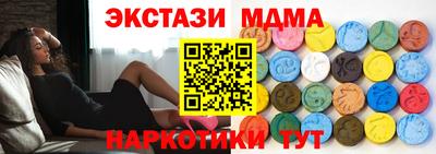 герыч Азнакаево